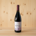 Amaia Flor — Vino Tinto D.O.P. Jumilla